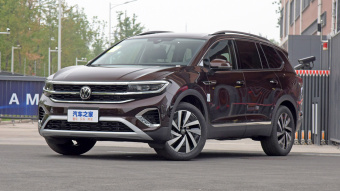 VW Talagon Luxury Jiajing Pro 4Motion 380TSI